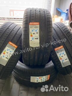 Комплект шины R20