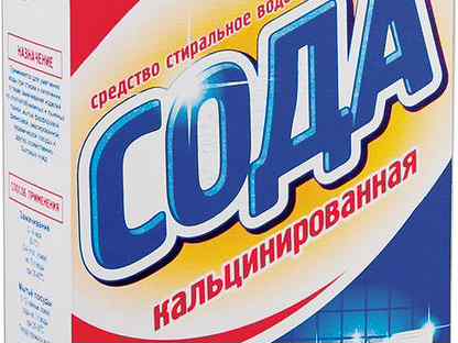 Гель для стирки из хозяйственного мыла. Стиральный мыла соды. Сода кальцинированная 600гр. Домашний порошок для машинки автомат. Гель из хозяйственного мыла.