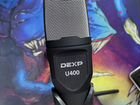 Микрофон Dexp U400