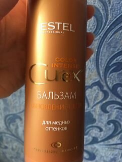 Бальзам Estel Color intense curex для медных оттен