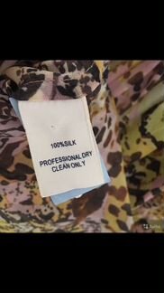 Платье Rebecca Minkoff шёлк