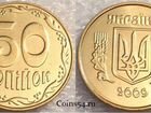 Монета 50 копеек Украина 2009