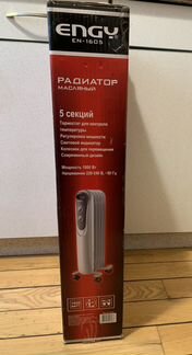 Масляный обогреватель