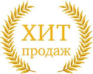 Кухня