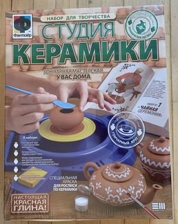 Студия керамики. Чайная церемония (лепка из глины)