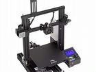3D принтер Creality3D Ender - 3 PRO X (Новый) объявление продам