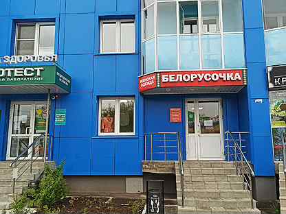 Саранск александровское шоссе 2км. Коваленко 7 саранск. Саранск, ул. Магазин хороший саранск. Саранск косарева 78 боксберри.