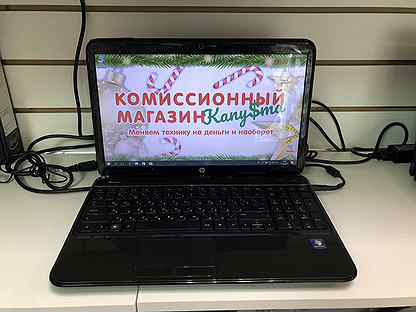 Ноутбук Цены В России Лысьва