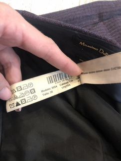 Брюки Massimo Dutti