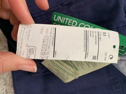 Брюки Benetton 134