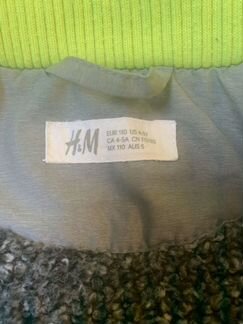 Куртка H&M, 110 раз