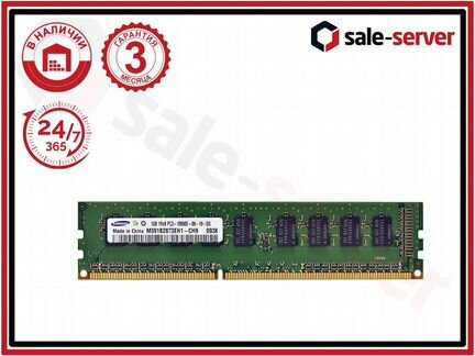 Оперативная память RAM 1GB 10600E 1333MHz
