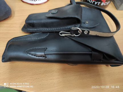 Кобура Ярыгина