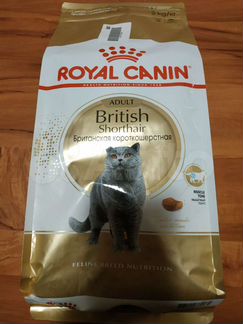 Корм для кошек Royal Canin British 0,4; 2; 4; 10кг