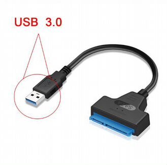 USB кабель для внешних жестких дисков