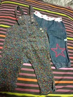 Брюки д/дев