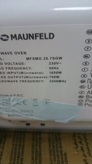 Микроволновая печь
