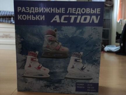 Коньки