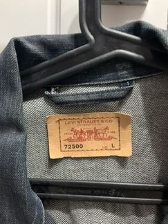 Джинсовая куртка Levis