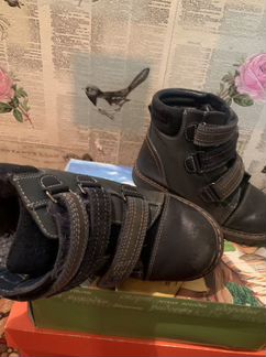 Ортопедическая детская обувь зимние