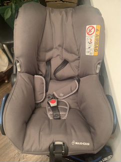 Детские коляски 3 в 1