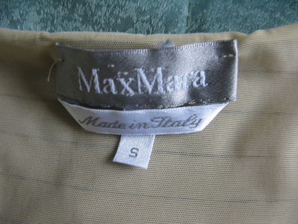 Топы Versace, MaxMara, Celyn b