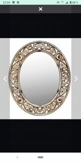 Продам зеркало овальной формы, материал рамы-пласт