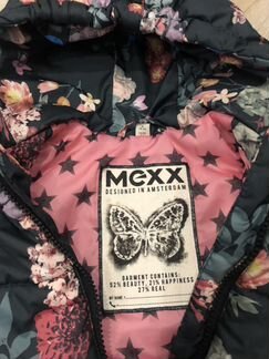 Жилетка синтепон Mexx