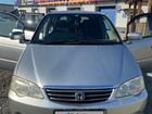 Honda Odyssey 2.3 AT, 2000, 190 000 км объявление продам