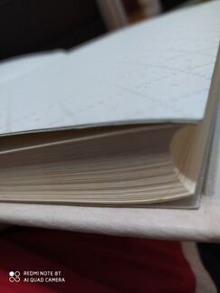 Фото альбом bielle кожа