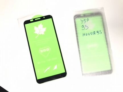 Защитное стекло для Honor 9S / Huawei Y5p