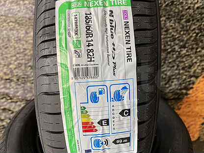 Шины nexen 185 r14. Резина Nexen 185/60 r14.