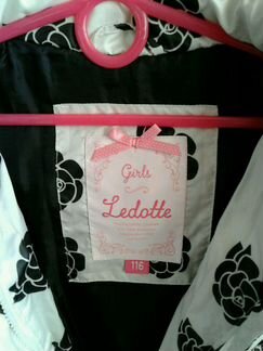 Куртка-пуховик. Размер 116