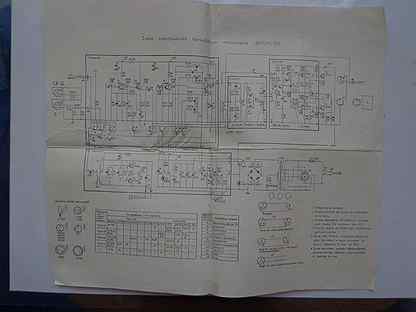 схема кассетного магнитофона вильма м212с
