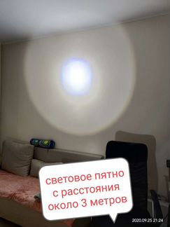 Фары 12-80 Вольт с кронштейном