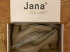Туфли женские Jana (Германия) нат.кожа, размер 38