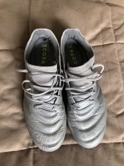 Бутсы Adidas Copa US 7, 25 см