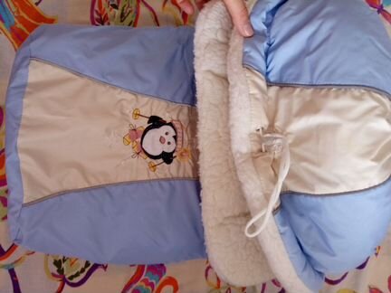 Конверт Новый