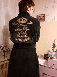 Махровый халат с именной вышивкой