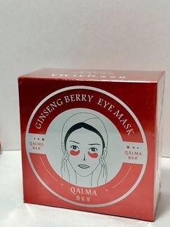 Гидрогелевые патчи для глаз ginseng berry EYE mask
