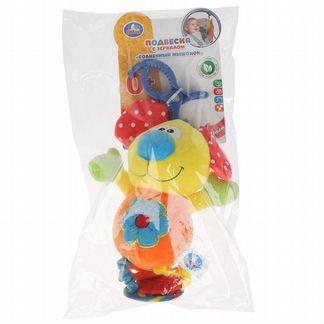 Погремушка-подвеска Умка Солнечный мышонок (RH-mouse)