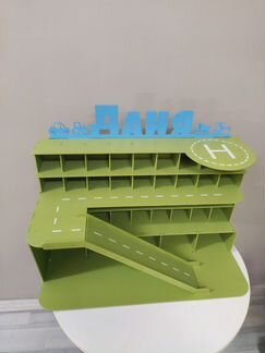 Парковка для машинок