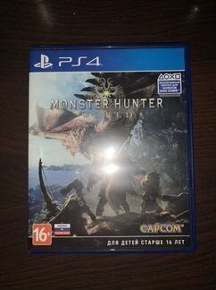 Диск для ps4 Monster Hunter World