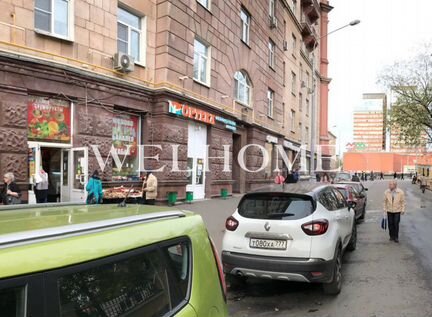 Продам помещение свободного назначения, 201 м²