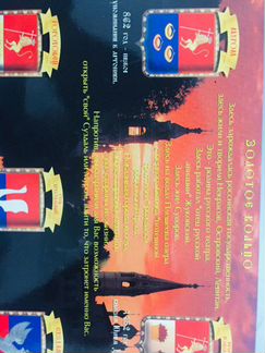 Видеокассеты