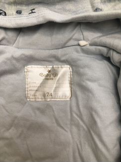 Комбенизон 74 размер