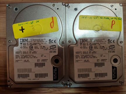 Жёсткие диски scsi