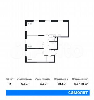 2-к квартира, 74.6 м², 17/23 эт.