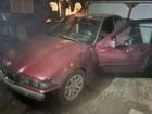 BMW 3 серия 2.5 AT, 1995, битый, 250 000 км