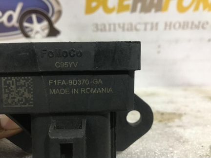 Блок управления топливным насосом Форд Фокус 3
